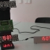 Studenten van HAN Embedded Systems Engineering presenteerden hun scorebord