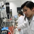 HAN biocentre molecular lab